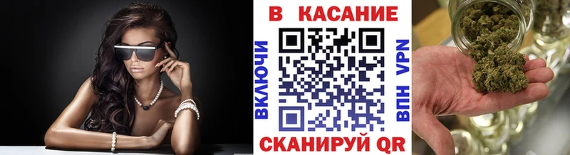 Купить закладку Каннабис  Кокаин  ГАШ  Галлюциногенные грибы  Мефедрон  Амфетамин  Орехово-Зуево