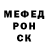 Метадон белоснежный Mark Tyrrell