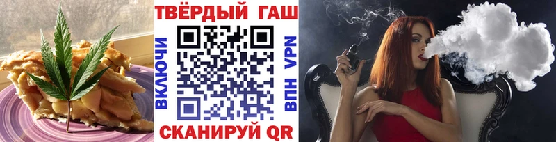 Cannafood марихуана  Купить где  Орехово-Зуево 