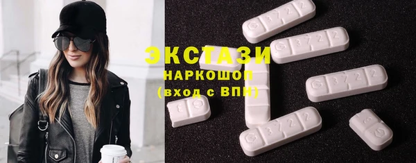 МДПВ Верхний Тагил