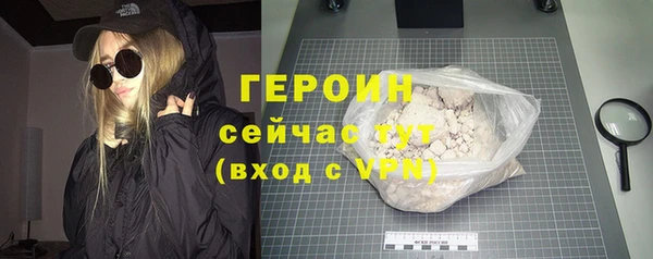 МДПВ Верхний Тагил