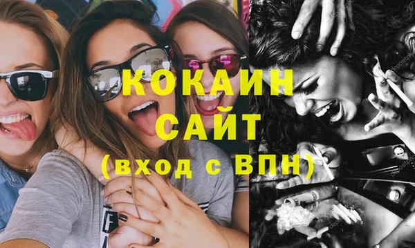 каннабис Верхнеуральск