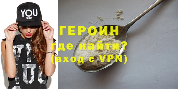 МДПВ Верхний Тагил