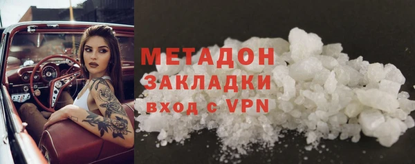прущий лед Верея