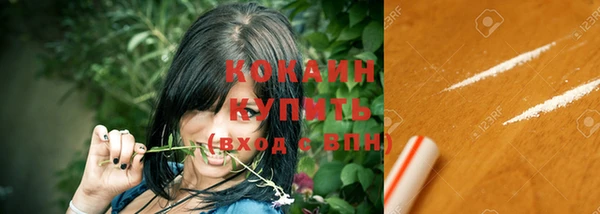 каннабис Верхнеуральск