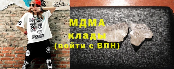 МДПВ Верхний Тагил