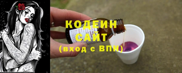 каннабис Верхнеуральск