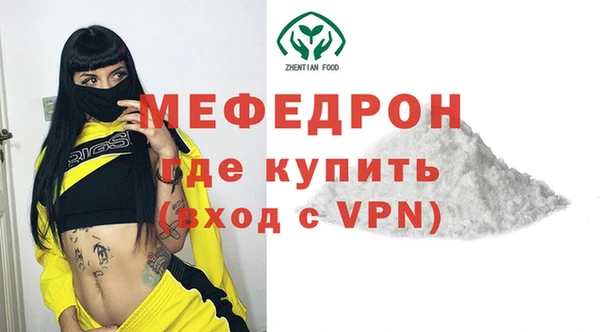 МДПВ Верхний Тагил
