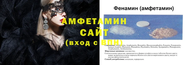 МДПВ Верхний Тагил