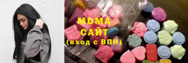 каннабис Верхнеуральск