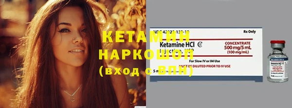каннабис Верхнеуральск