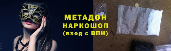 каннабис Верхнеуральск