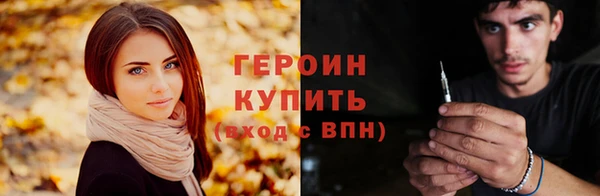 МДПВ Верхний Тагил