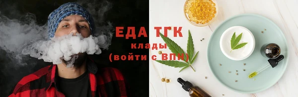 МДПВ Верхний Тагил