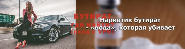 каннабис Верхнеуральск