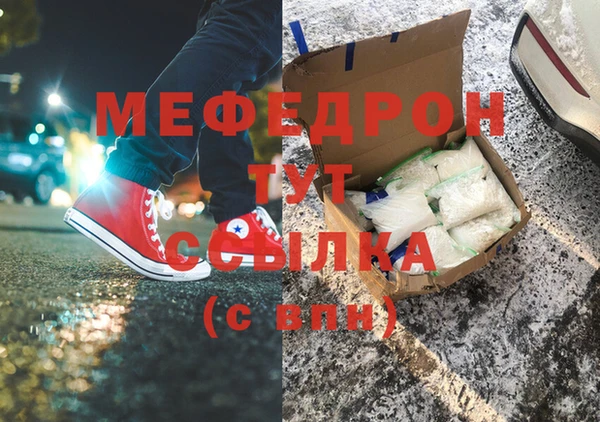 каннабис Верхнеуральск