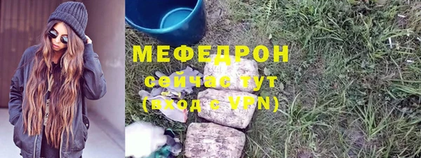 МДПВ Верхний Тагил