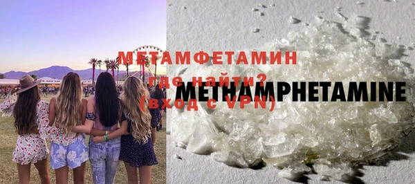 МДПВ Верхний Тагил