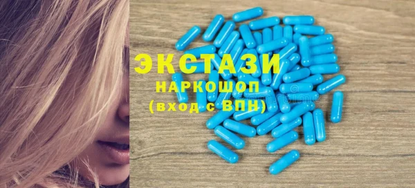 каннабис Верхнеуральск
