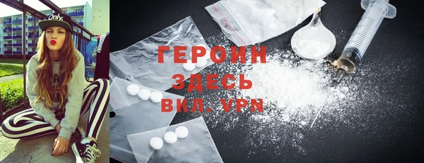 каннабис Верхнеуральск