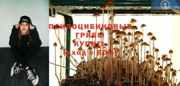 каннабис Верхнеуральск