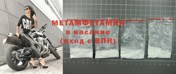 каннабис Верхнеуральск