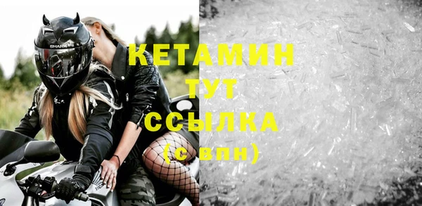 МДПВ Верхний Тагил