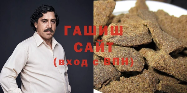 прущий лед Верея