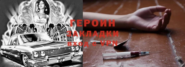МДПВ Верхний Тагил